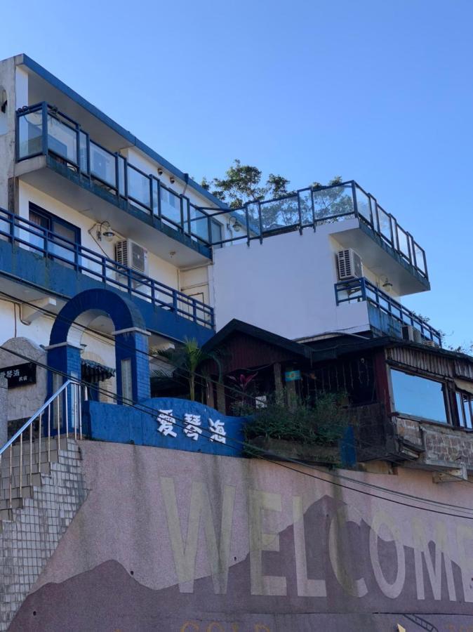 Aegean Sea Guest House Jiufen Buitenkant foto